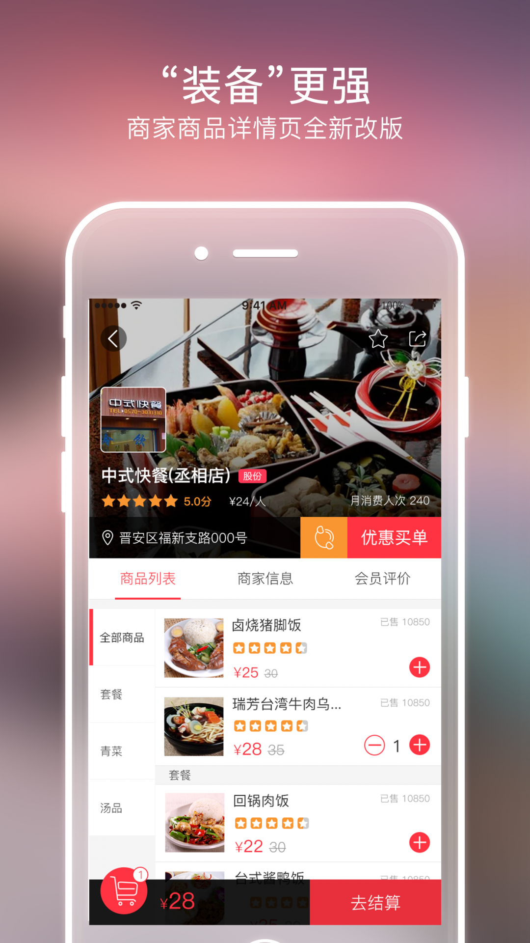 1635324067504089849.png 1635324067504089849.png