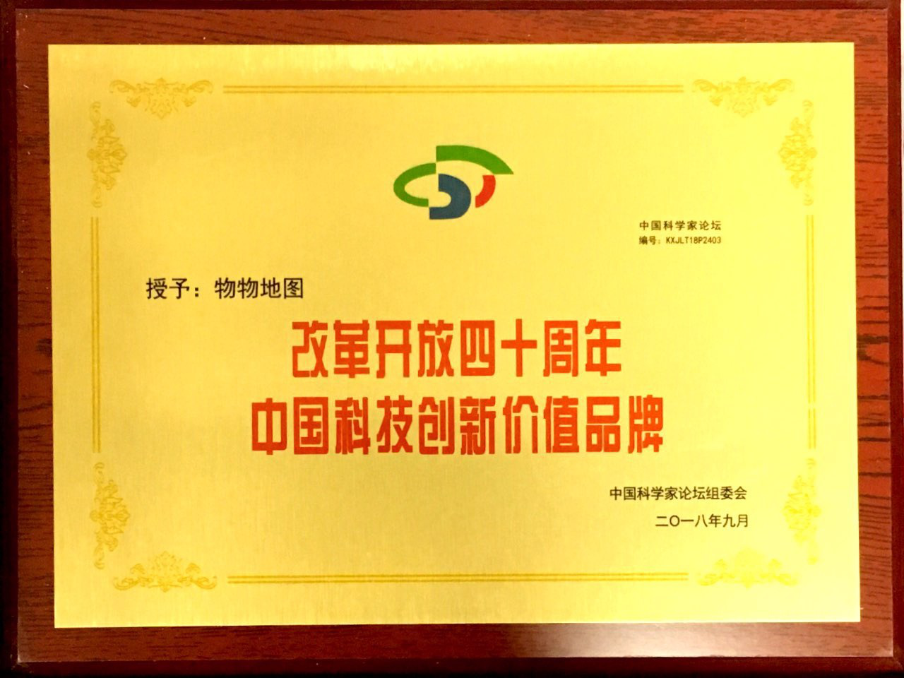 1635325224349040973.png 1635325224349040973.png