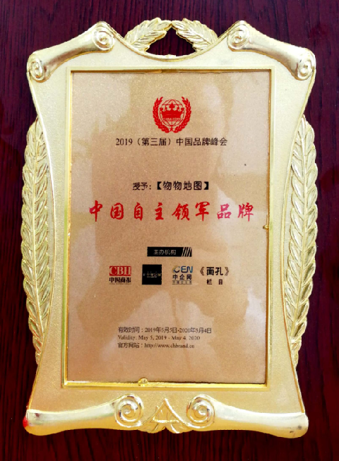 1635325757962009370.png 微信截圖_20211027170254.png